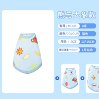 Медведь и слоны паттерны синий № 4