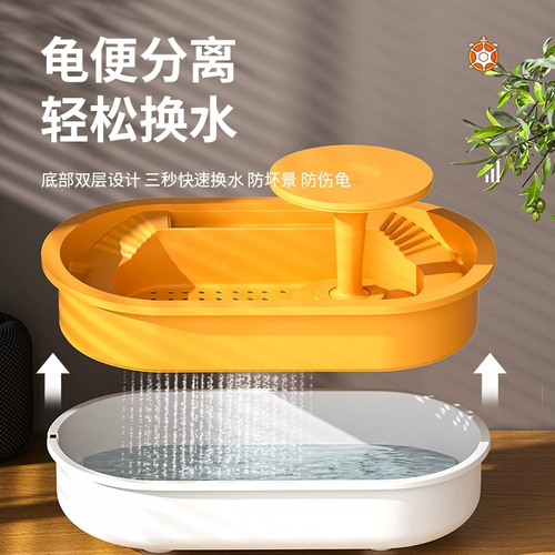 Резервуар для разведения черепах, ящик для черепах, домашний экологический ландшафт, специальная роскошная вилла для бразильских черепах с крышкой, дренажем и платформой для загара.