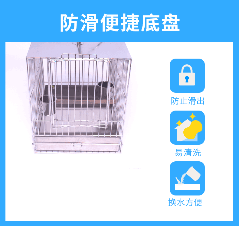 Thép không gỉ lồng chim nhút nhát anh trai Xuanfeng hổ da vẹt hoa vẹt chim cung lồng lồng lớn lồng - Chim & Chăm sóc chim Supplies lồng tắm cho chim