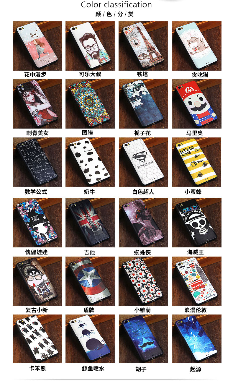 Casing Bumper Xiaomi Mi5 S O free ring xiaomi redmi pro mi 5 mi5 3 end 9 8 2018 6 15 pm Casing Bumper Xiaomi Mi5 S O free ring xiaomi redmi pro mi 5 mi5 3 end 9 8 2018 6 15 pm