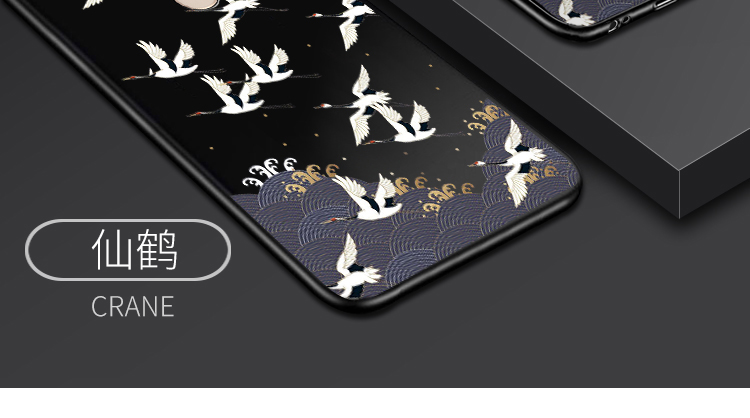 华为畅享8手机壳女士个性磨砂男款潮硅胶软全