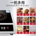 Bếp điện từ công suất cao 3500W Bếp điện từ cảm ứng gia đình xào bếp điện từ căng tin khách sạn phẳng lò thương mại - Bếp cảm ứng