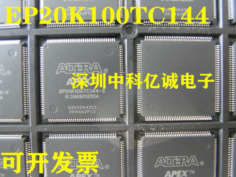 EP20K100TC144-3N QFP144 ALTERA BRAND NEW ORIGINAL Imported Programmable Design Chip IC