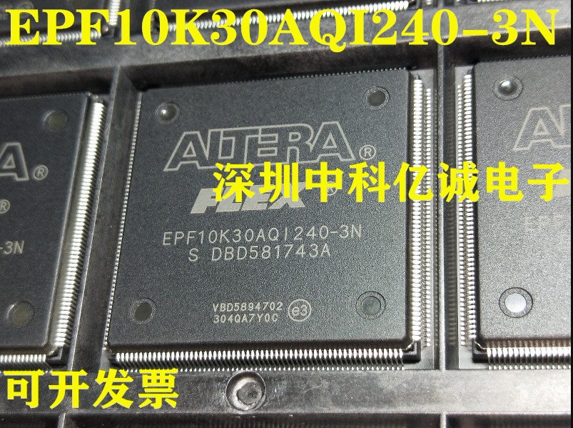 EPF10K30AQI240-1N EPF10K30AQI240-2N ​​EPF10K30AQI240-3N