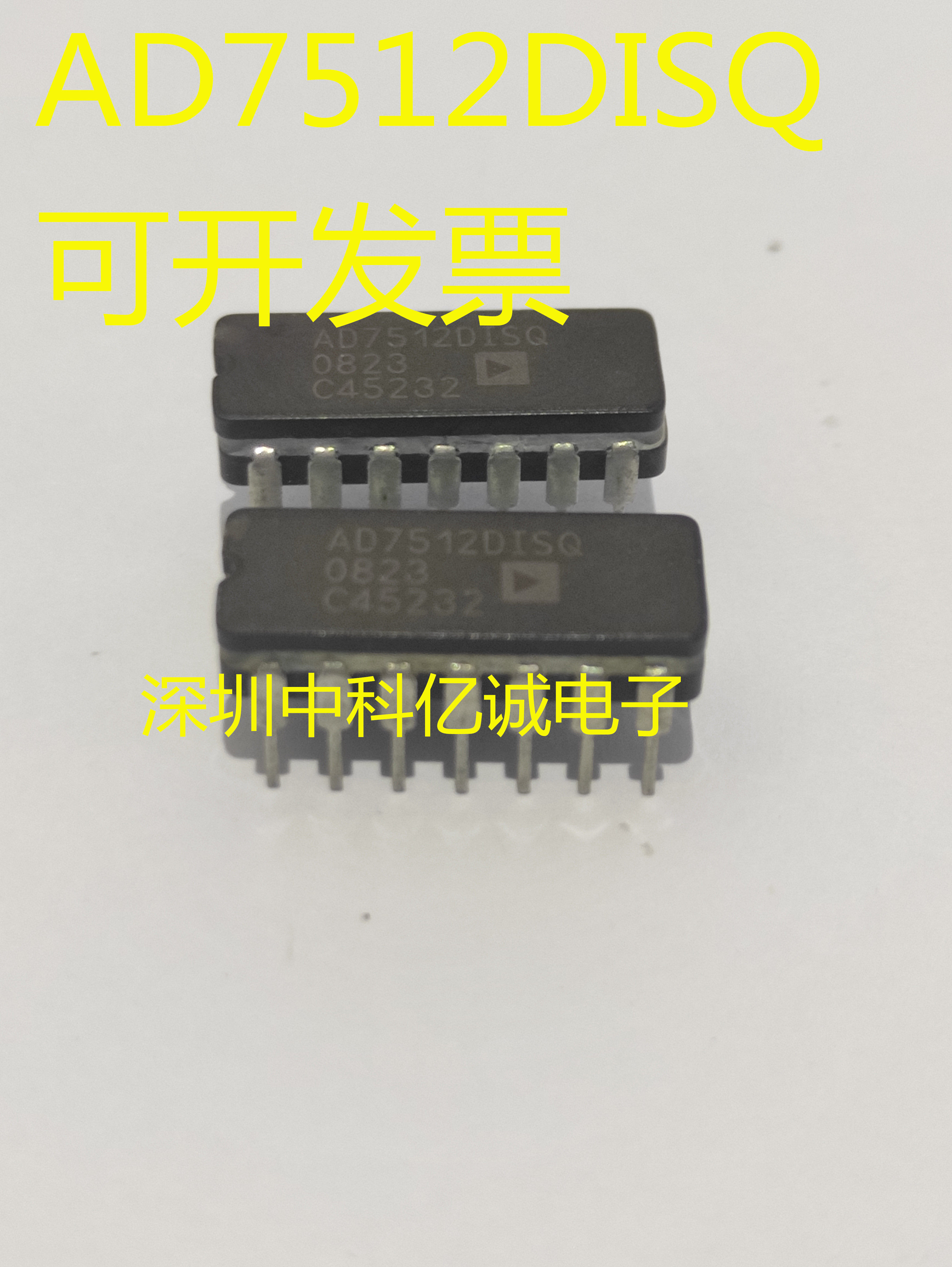 AD7512DISQ AD7512DISQ AD7512DISQ 883B AD7512DITQ AD7512DITQ 14 straight pin ceramic seal