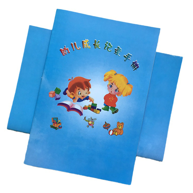 Special Price Promotion Kindergarten Growth Records Book of Child Assessment Quality Education Assessment Album of the color page Archives for three years