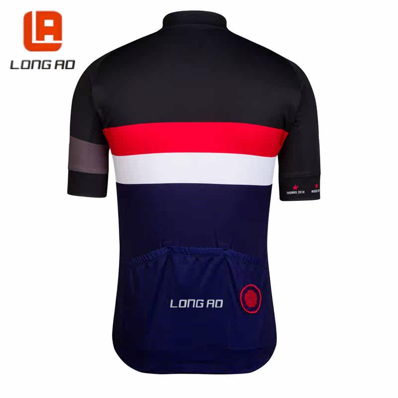 Tenue de cyclisme mixte - Ref 2220859 Image 8