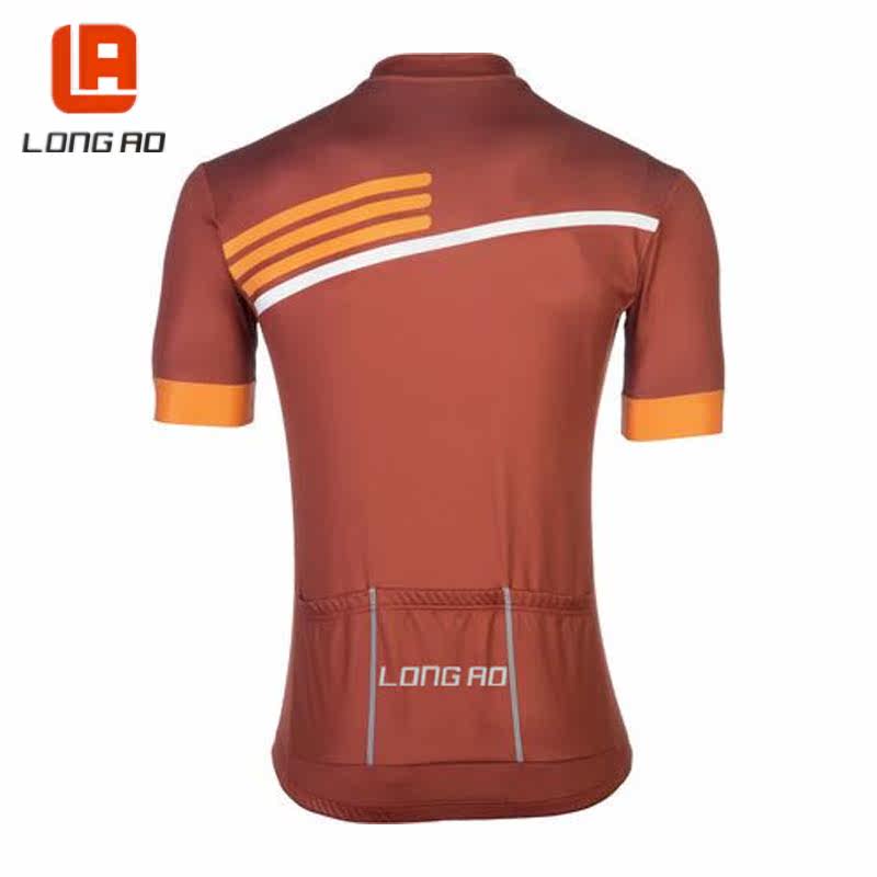 Vêtement cyclisme mixte - Ref 2220843 Image 8