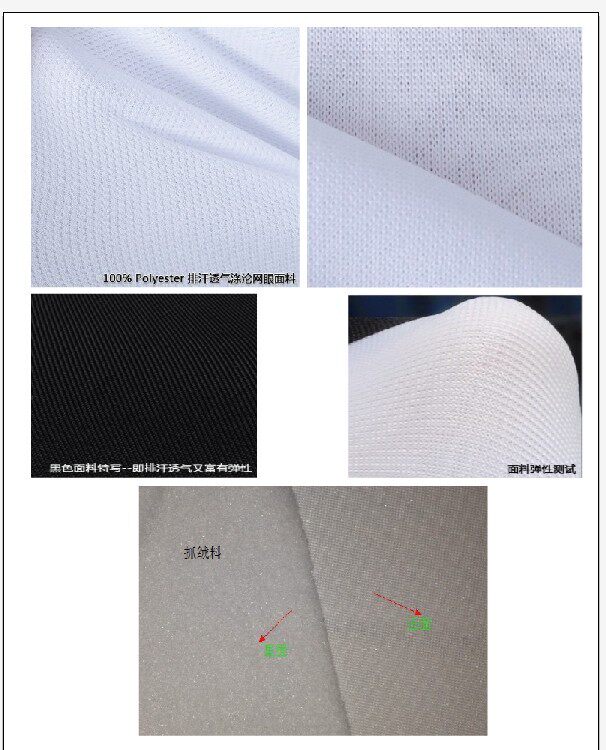 Tenue de cyclisme mixte - Ref 2216224 Image 10