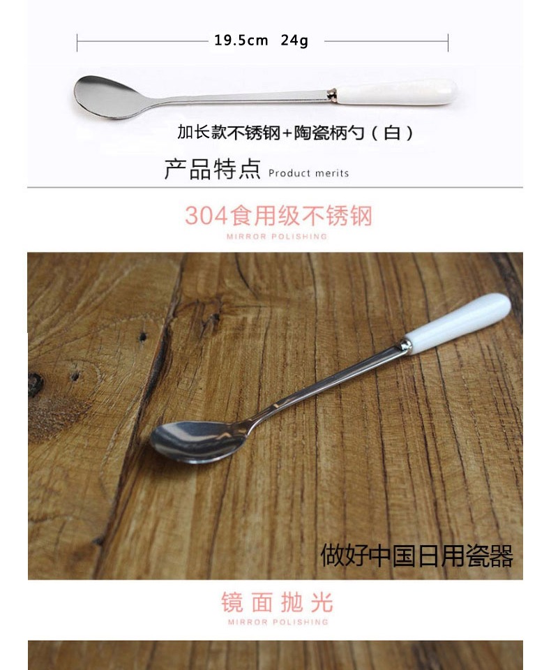 Đầy đủ 20 nhân dân tệ vận chuyển bằng thép không gỉ thìa thìa dài muỗng cà phê muỗng trà muỗng dao kéo thìa di động - Đồ ăn tối khay inox đựng thức ăn