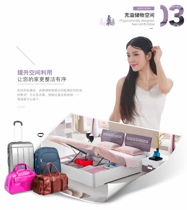 620 Single Bed_08.jpg