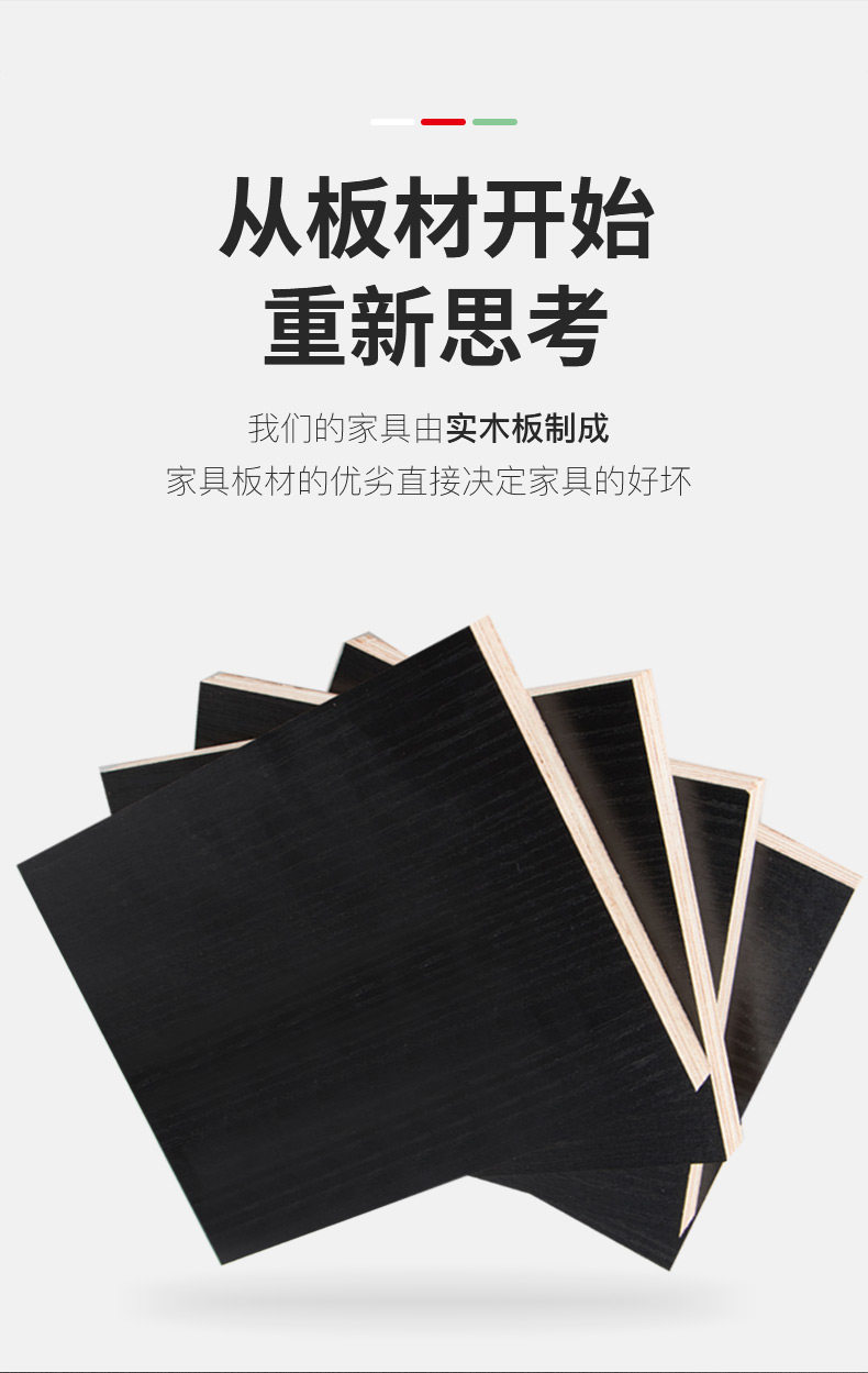 Circle Coffee Table_02.jpg
