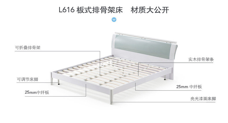 L616 Suites 4_09.jpg