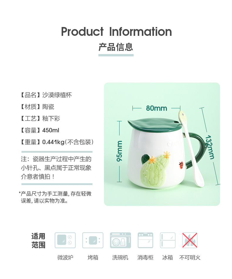 Move of water glass ceramic with cover spoon keller han edition household contracted office oatmeal for breakfast coffee cup