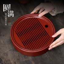 Gavin Home Gongfu Tea Electric Wood Tea Tray Taiwan Red Sandalwood Brief Electric Glue Wood Round Dry Bubble Table Satisfactory Tea Tray