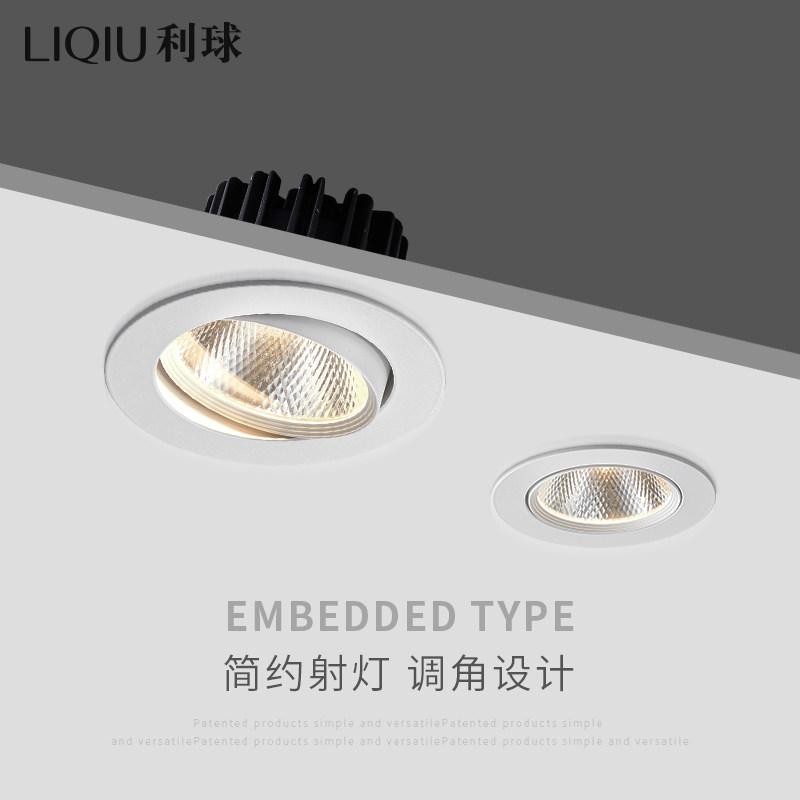 spotlight led recessed ceiling light corridor light walkway light living room cob spotlight suspended ceiling single light hole light downlight