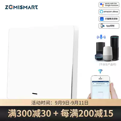 Tuya zigbee Smart single zero fire key switch Tmall Genie small degree Alexa goolge home