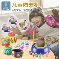  Childrens pottery machine Student soft clay diy clay handmade burn-free boys and girls drawing machine electric toy