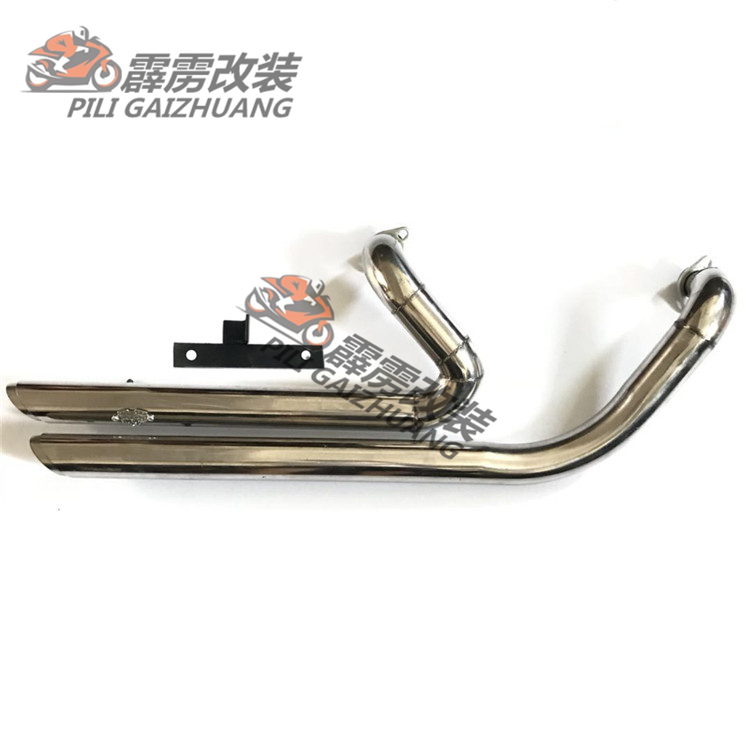 Xe máy Lifan V16 LF250-D sửa đổi ống xả VH với vỏ bọc cá tính và móng guốc gió Harley đẹp - Ống xả xe máy ốp pô xe vision