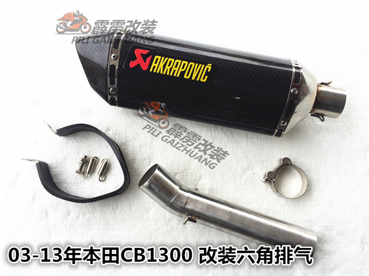 03-13 Honda CB1300 Brothers Carbon Carbon Hexagon Ống xả Scorpion CB1300 Ống xả sửa đổi - Ống xả xe máy bô xe ex 150