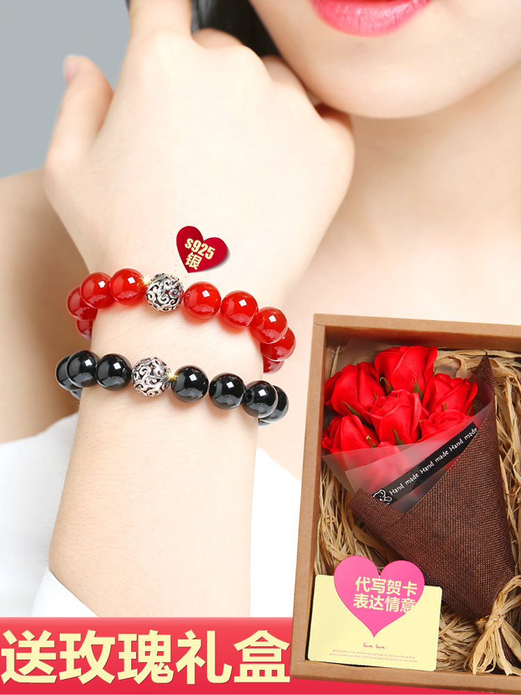 Natural red agate natal year couple's hand claws female twelve 12 zodiac cow tiger 925 crystal bracelet male gift