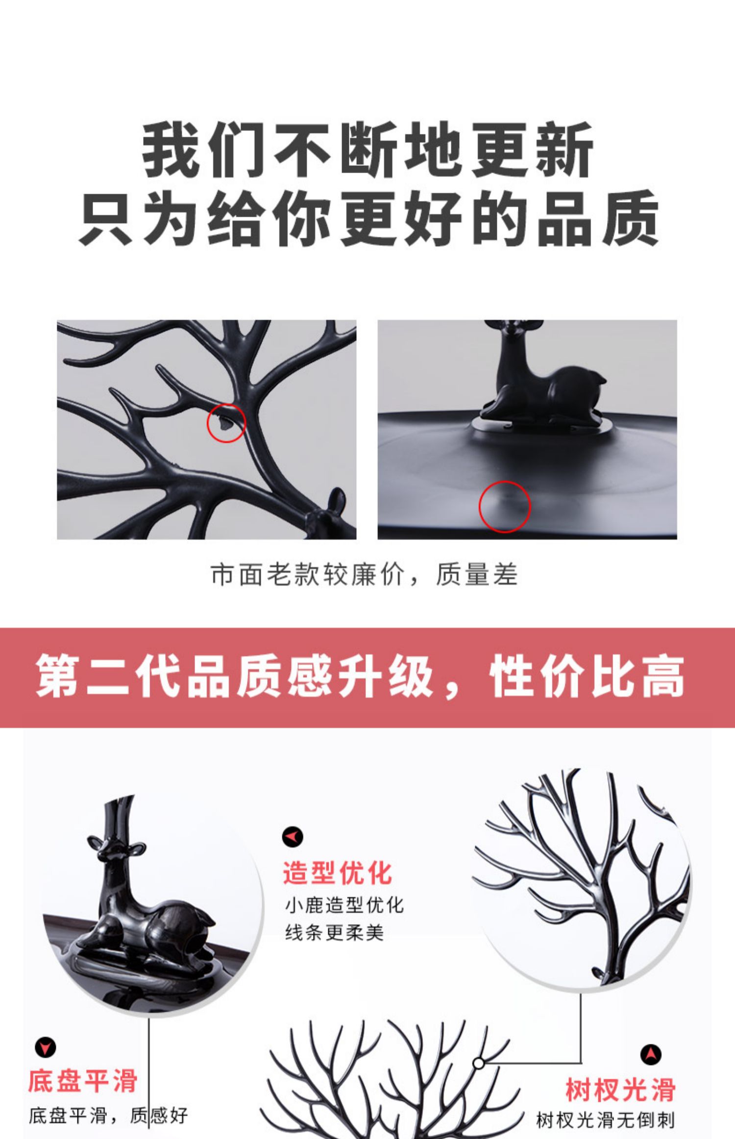 Hoa tai lưu trữ giá vòng cổ bông tai móc áo sáng tạo đồ trang sức bông tai lưu trữ hộp trang sức dung lượng lớn hộp trang sức - Nhẫn nhẫn chrome heart