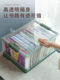 带轮书本收纳箱透明带滑轮书箱学生高中教室用书籍整理箱子装书盒