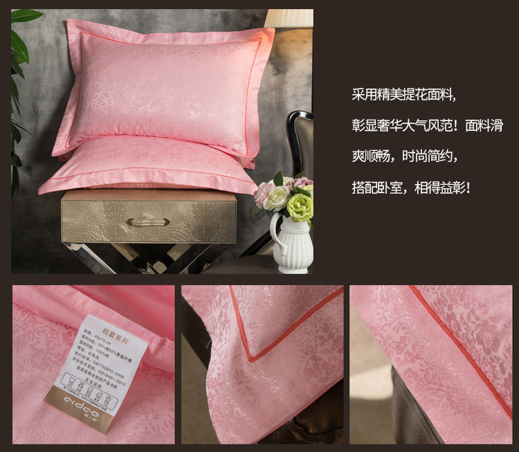 đám cưới màu đỏ gối satin jacquard lụa gối gối cưới Tencel gối một cặp - Gối trường hợp gối tựa đầu giường