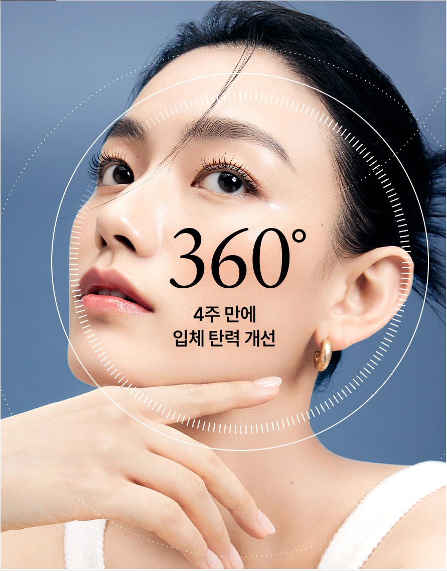 【香港直郵】 韓國 THE HISTORY OF WHOO後 秘貼煥能緊韌修護面霜10ml✖️5 舒緩緊緻 滋潤抗皺 保濕修護