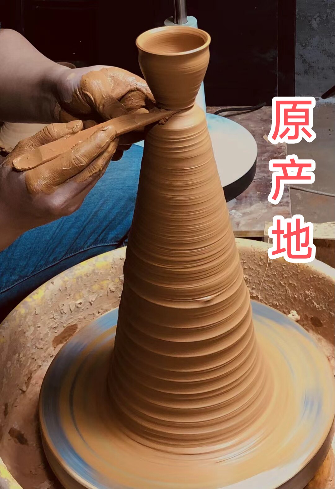建州茶具原产地
