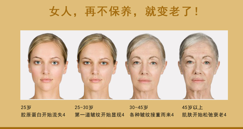 Han Zi 钰 Kem dưỡng mắt Firming Chăm sóc da mặt Kem che khuyết điểm Túi mắt mỏng Quạ đen Vòng tròn đen kem dưỡng mắt clinique