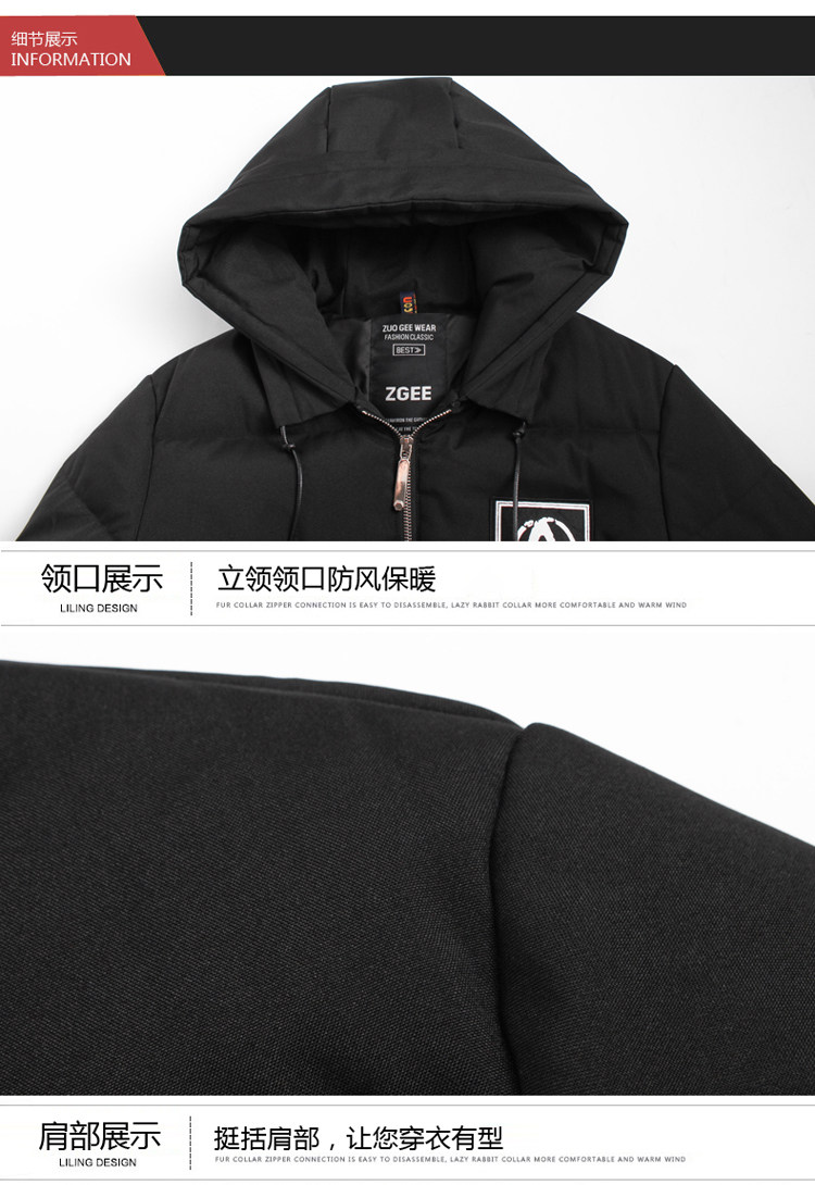 Blouson hiver pour homme DAMJOY     - Ref 3112432 Image 21