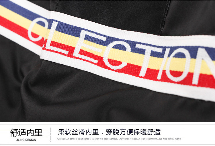 Blouson hiver pour homme DAMJOY     - Ref 3112432 Image 24