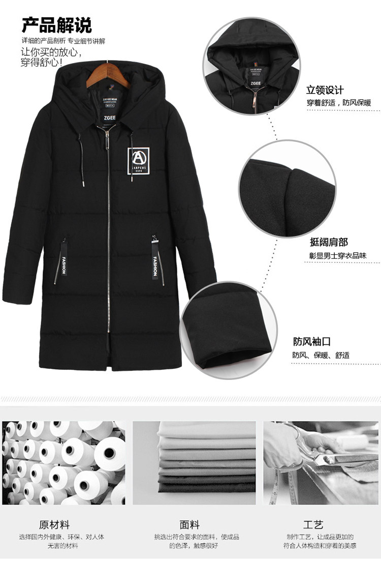 Blouson hiver pour homme DAMJOY     - Ref 3112432 Image 13