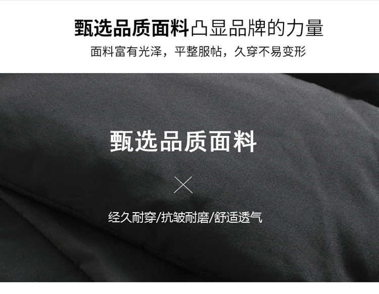 Blouson hiver pour homme   OTHER - Ref 3113363 Image 7