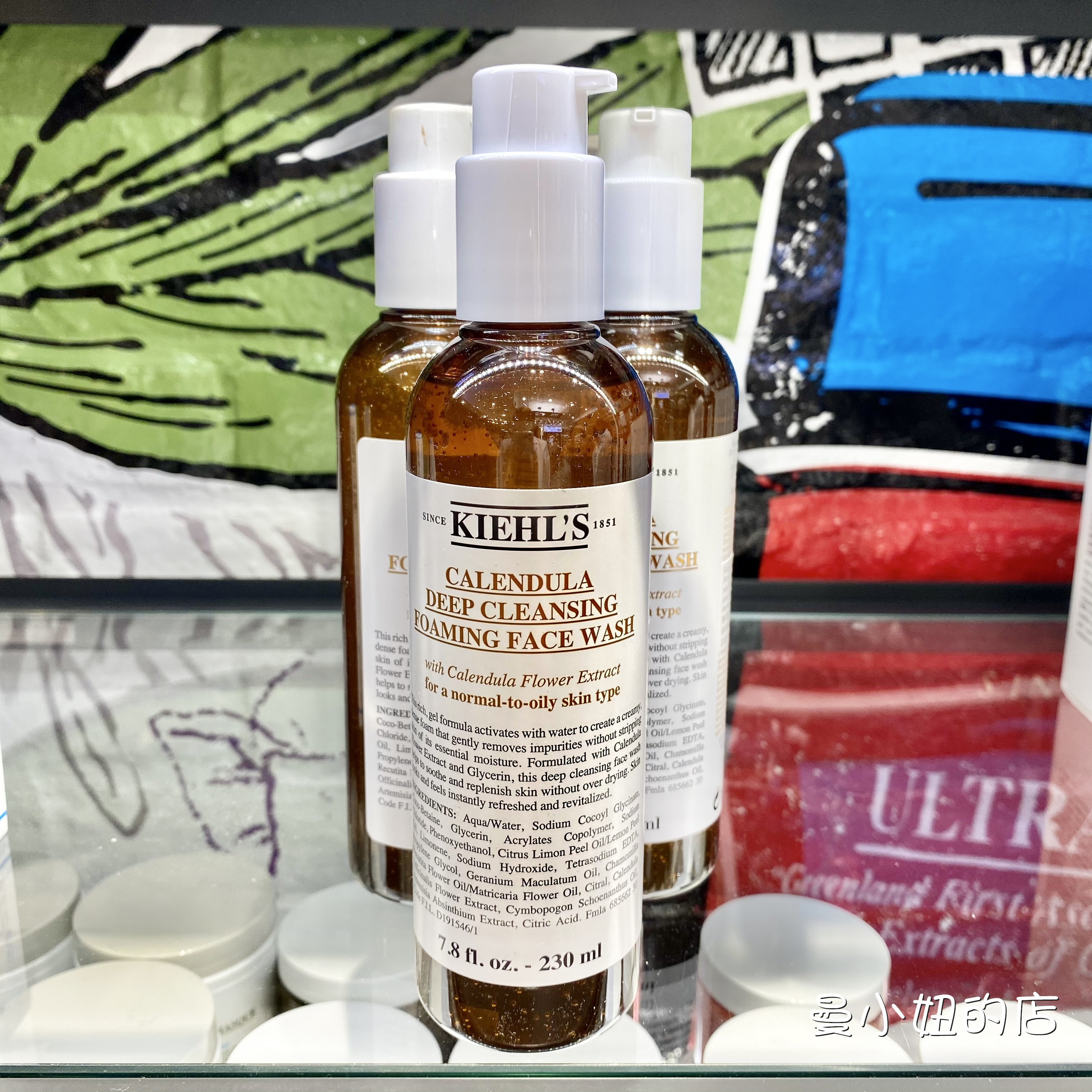 Kiehls Cher's Calendula Deep Cleansing Gel 230ml Foam Facial Cleanser Soothing, Moisturizing and Oil Control