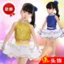 Ngày đầu năm của trẻ em Trang phục khiêu vũ hiện đại Mẫu giáo Trang phục biểu diễn Jazz Trang phục cho bé gái Trang phục khiêu vũ quần áo bé trai 1 tuổi