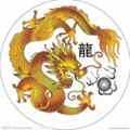 云龙纺织  YLFZ888