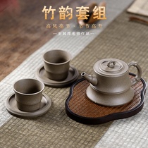 Ziyu Yixing purple clay pot teapot tea set famous Wang Qiping original mine Green section full handmade boutique bamboo rhyme pot