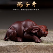 Ziyu Yixing purple sand tea pet sculpture ornaments cow handmade Ruzi cow creative tea set boutique tea tray can be raised