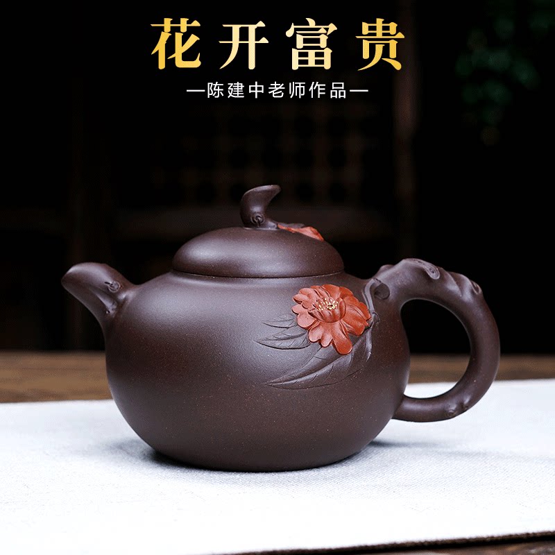 Purple-Yu Yixing Purple Sand Tea Tea Set Famous by Chen Kin Central Plains Artisanal Raw Mine Old Purple Clay Flowers Open Rich And Expensive Teapot