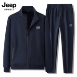 Jeep, джип, спортивный осенний спортивный костюм для пожилых людей для отдыха, для мужчины среднего возраста