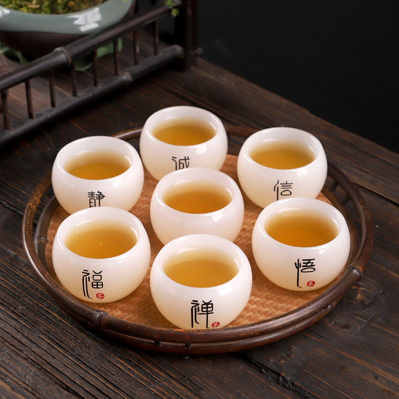 Private custom glazed tea cup jade porcelain tasting cup small tea brevishge Japanese style glass master's cup 100 Last name Single cup tea set