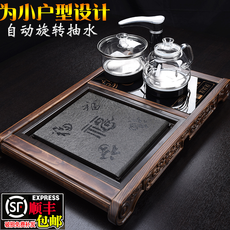 Small tea tray set Household living room tea set Small set Automatic one-piece tea table Household small tea table　