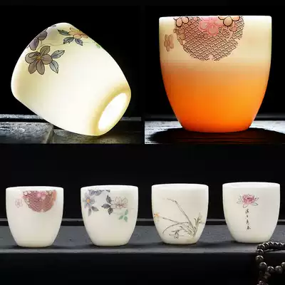 Dehua white porcelain tea set Handmade Kung Fu tea cup Individual cup Tea cup Lamb fat jade porcelain single cup Ceramic master cup