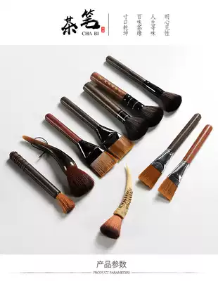 Log breeding pot pen Kung Fu tea set Tea ceremony accessories Ebony Rosewood tea tray Brush Tea pen pot brush Large