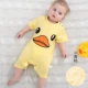 B.Duck, боди, короткий рукав