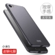 Xiaomi 5 Space Grey