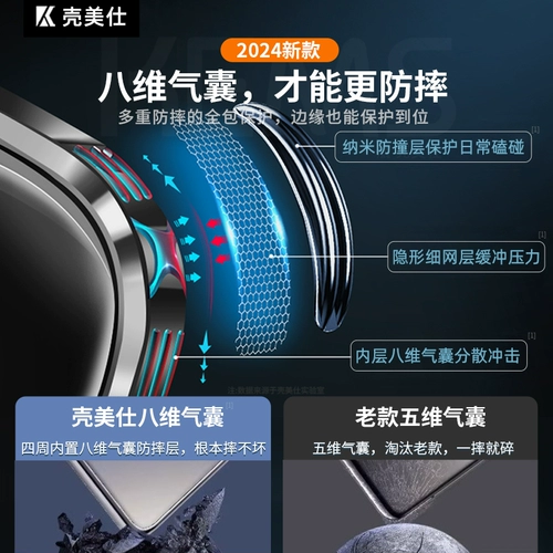 Vivo, совместимый матовый стеклянный чехол для телефона, защитная сумка, элитный защитный чехол подходит для мужчин и женщин, S19, защита при падении, изысканный стиль