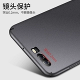 Huawei, совместимый матовый чехол для телефона, ультратонкая защитная сумка, мужской креативный защитный чехол, 10plus, защита при падении, простой и элегантный дизайн